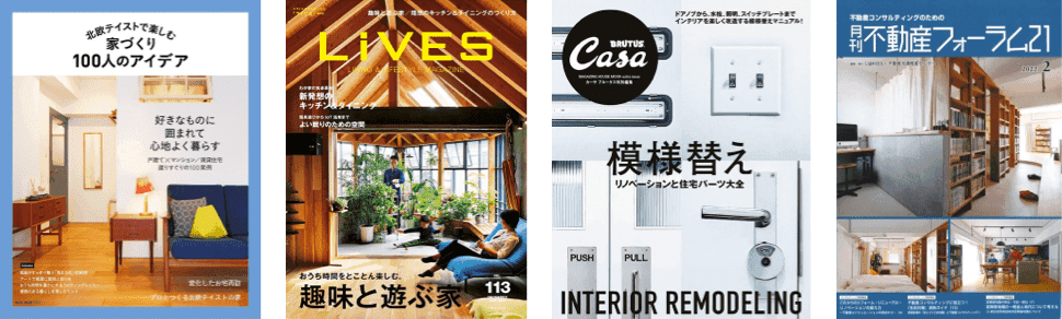 magazine-1.png
